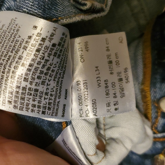 Levi's 501 Jeans - Picture 3 of 7